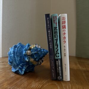 武学・武術に関する書籍・DVDセット【那覇市内まで受け取りに来れる方限定】